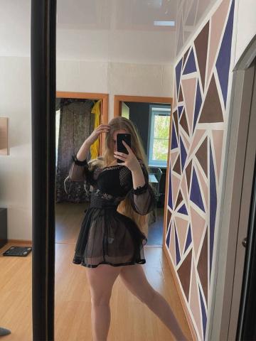 Агата фото 3